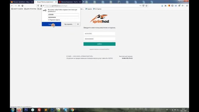 КАК УСТАНОВИТЬ WORDPRESS?! / ЗА 10 СЕКУНД / СОЗДАНИЕ САЙТА НА WORDPRESS / УСТАНОВИТЬ WORDPRESS смотреть онлайн