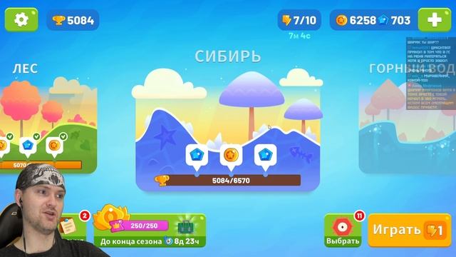 МОНСТР - ПОЖИРАТЕЛЬ! ► Evo Pop #8 смотреть онлайн