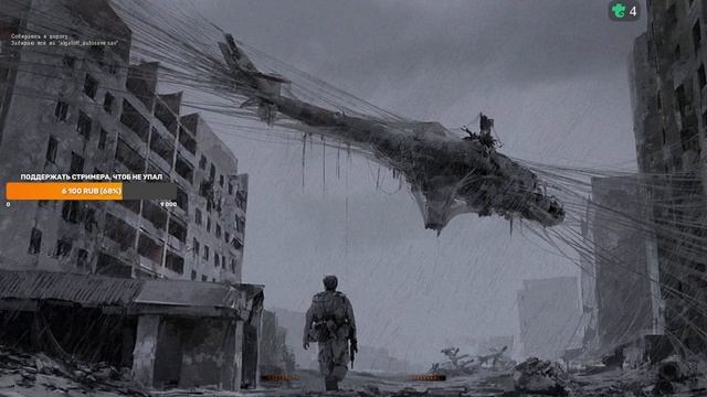 S.T.A.L.K.E.R. ОП 2.2 Квесты Акилла. Под прицелом смотреть онлайн