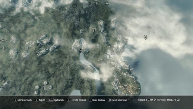 Dragonborn - Часть 21 (Просторы Солстхейма) смотреть онлайн