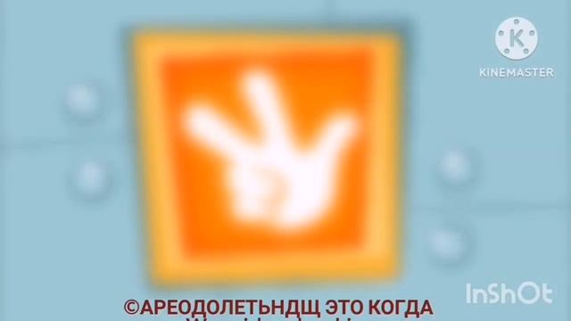 фиксиков титры