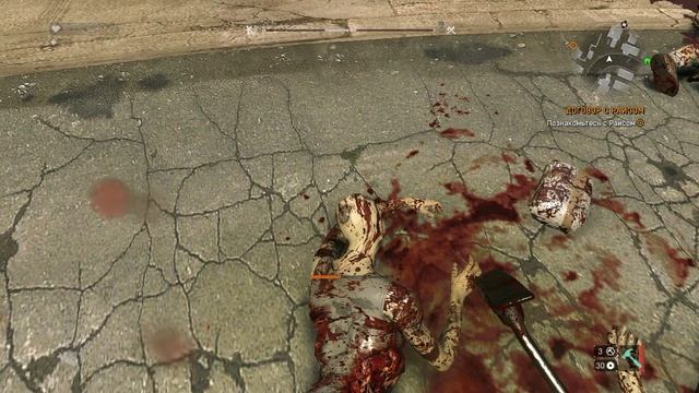 Dying Light | Сложность: Нормально | Gameplay, No comments смотреть онлайн