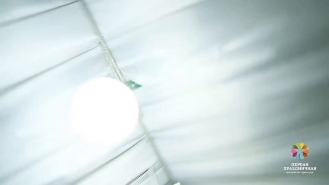 Образец оформления шатра для свадьбы смотреть онлайн