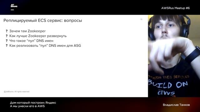 AWS Rus #6, Vladislav Tankov - ClickHouse in AWS смотреть онлайн