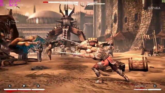 XEON E5450 vs Mortal Kombat X vs GTX970 смотреть онлайн