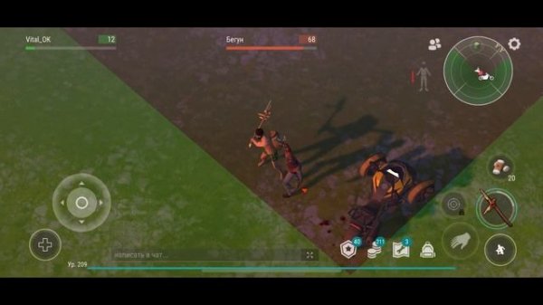 РЕЙД БАЗЫ RAY I ПОЛНОЕ ОТКРЫТИЕ I Last Day on Earth: Survival I BASE RAID RAY I FULL OPENING