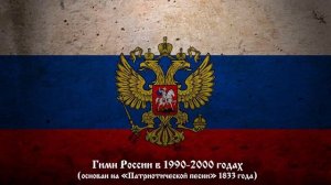 Mikhail Glinka (Part I). Лучшие композиции Михаила Глинки (Часть I)