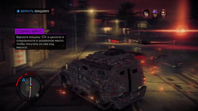 Saints Row 4 - Прохождение pt16 - Король Стилуотера смотреть онлайн
