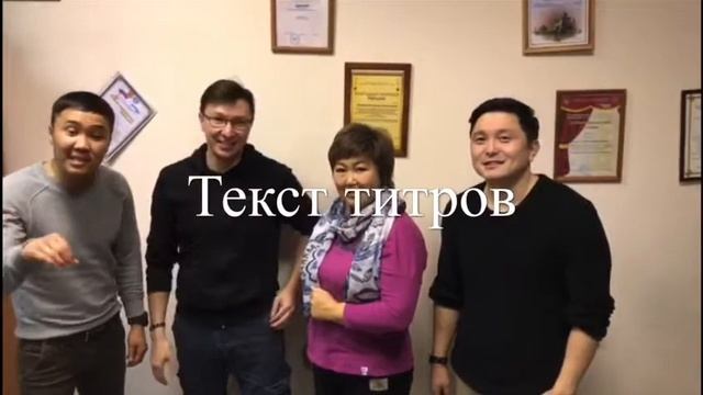 Сыр Каткыда смотреть онлайн