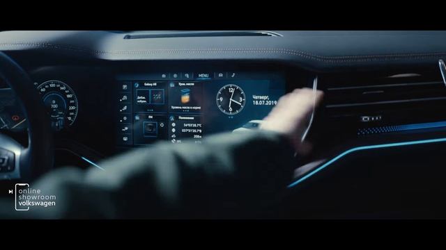 Volkswagen Touareg. Цифровая панель Innovision Cockpit