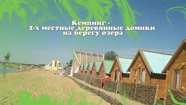 Яровое смотреть онлайн