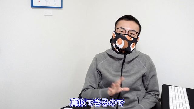 プログラミング独学の始め方・進め方【progate, udemy, ドットインストール】 смотреть онлайн