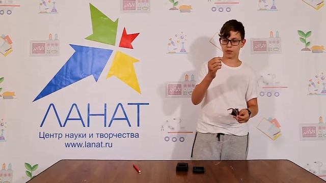 Бортовой компьютер электросамоката смотреть онлайн