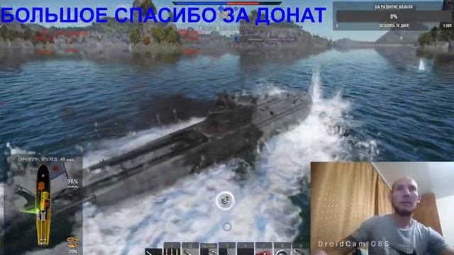Прямая трансляция пользователя SMERTNIK_39RUSS смотреть онлайн