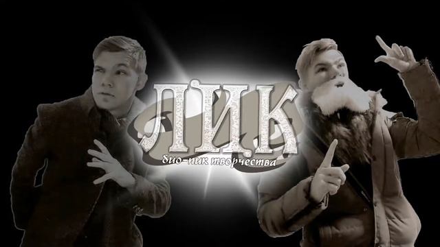 Когда думал, что он уже не вернётся, но...₪ЛนҠỌ смотреть онлайн
