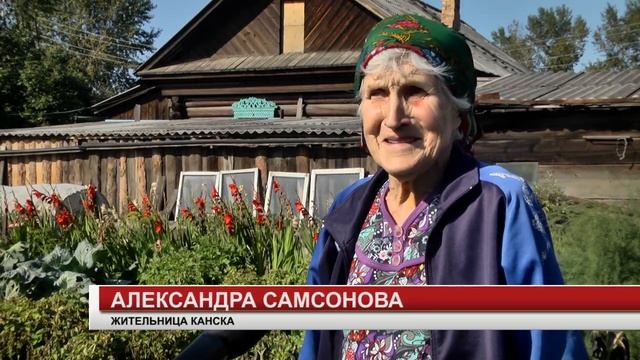 ВОТ ЭТО УРОЖАЙ смотреть онлайн
