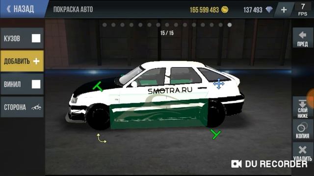 Шоу ТАЧКУ НА ПРОКАЧКУ #2(MadOut2) смотреть онлайн