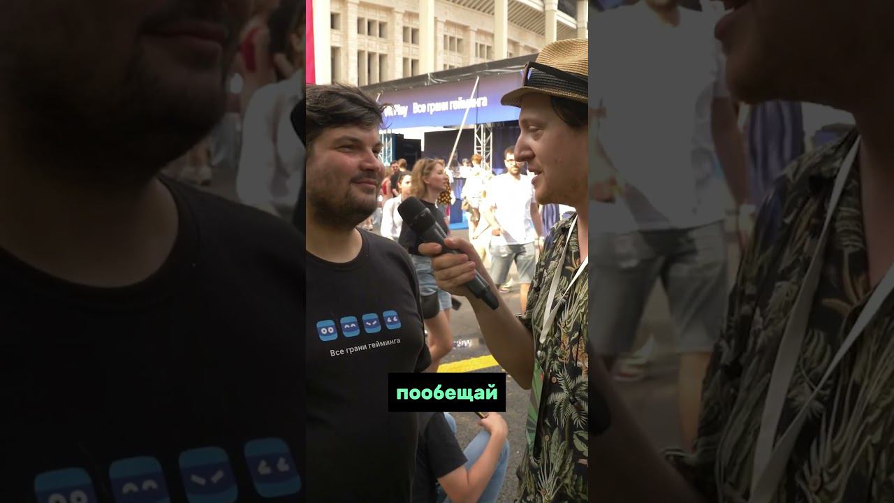 Stas Saxon идёт стримить на NintenDa смотреть онлайн