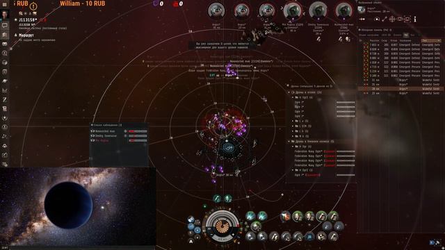 EVE Online #90. Z2H. Тест фарма C4.. в 5-м, 4-м и 3-м.. на домиках... глазами новичка смотреть онлайн