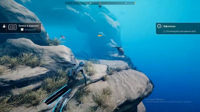 Beyond Blue (часть 1) смотреть онлайн