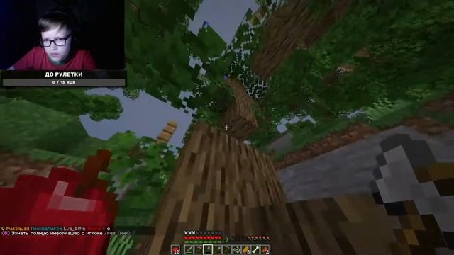 Политический сервер!!! | Майнкрафт сервер 1.17.1 | Minecraft Servers On 1.17.1