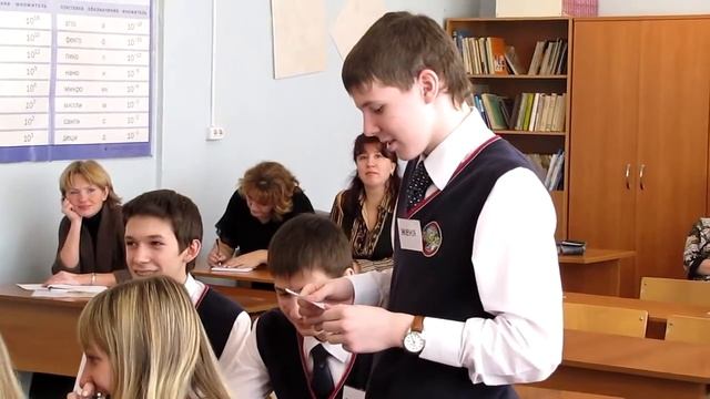 Классный час "Конфликт" смотреть онлайн