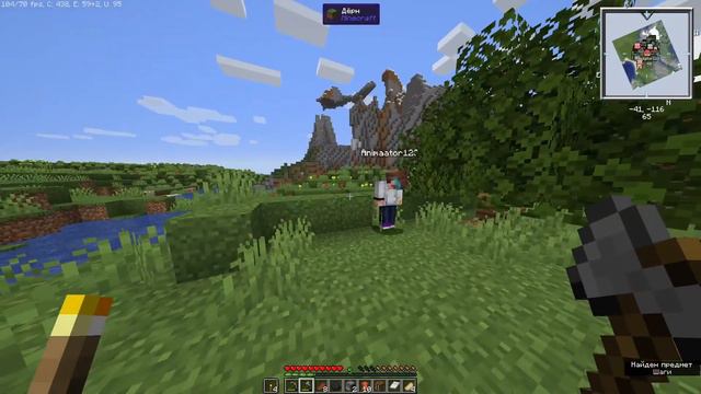 СХ1 #1 СТРОИМ СВОЙ ГОРОД С ПОДПИСЧИКАМИ. РАЗВИТИЕ С НУЛЯ В MINECRAFT смотреть онлайн