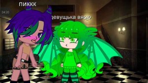 Та самая девушка вару🥵🥵