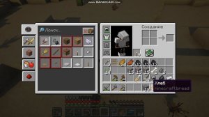 Minecraft uzbek tilida | Vijivaniya 1-qisim