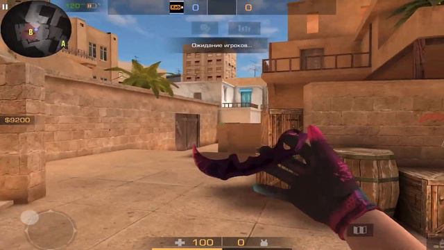 Раскид для PRO на B от Xaba😎 смотреть онлайн