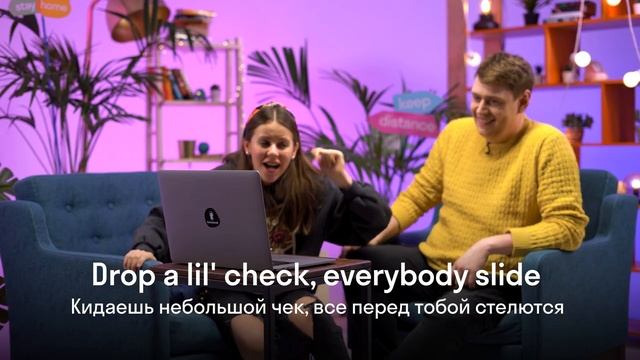 КАСТИНГ ЧЕЛЛЕНДЖ: Америкашка выбирает новую ведущую канала! смотреть онлайн