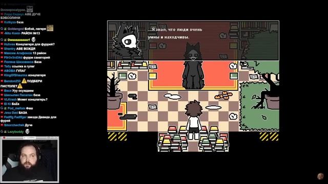 Бэбэй НАКОНЕЦ-ТО про ПОЛИТИКУ (ну почти)