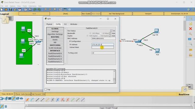 Статическая маршрутизация CPT P.1/2