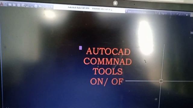 Autocad software command tools on /off............How to set command tools......?????????????? смотреть онлайн