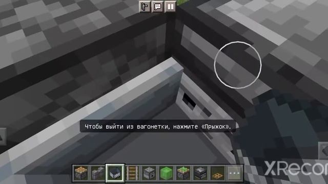 Minecraft: как сделать танк идёт и стреляет😄😄😄 смотреть онлайн