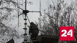 Специалисты радиоэлектронной борьбы в зоне СВО исправно делают работу - Россия 24