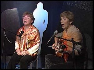 Вологда. Инга Чурбанова, Поют Лидия и Елена ЛЮБИМОВЫ