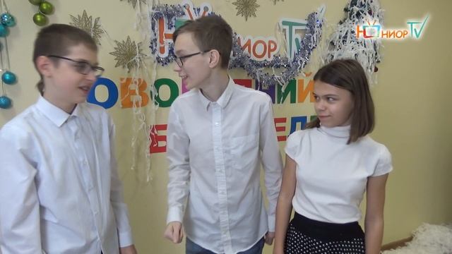 Новогодний беспредел в Юниор TV! Провожаем 2018 год! смотреть онлайн