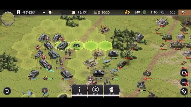 World War 2 -Tactics Strategy War Games Axis Special Mission Operation Braunschweig 3 star смотреть онлайн