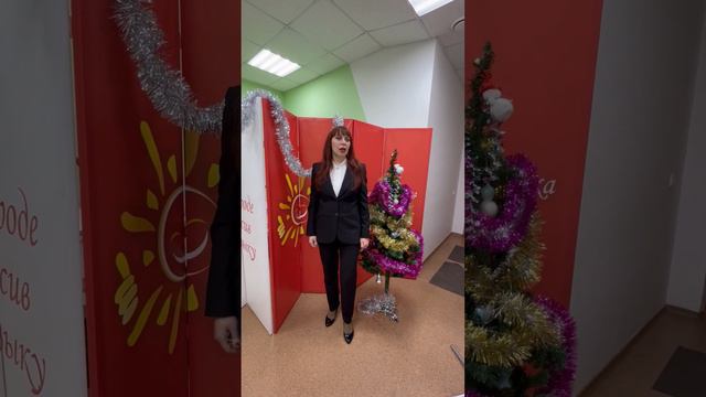 Новогоднее поздравление руководителя Школы Елены Антипиной смотреть онлайн