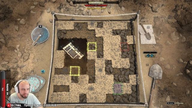 TESO. Вечерний Тамриель. смотреть онлайн