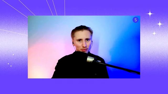 Как написать сильный текст. Интенсив по копирайтингуКак написать сильный текст. Интенсив по копирайт смотреть онлайн