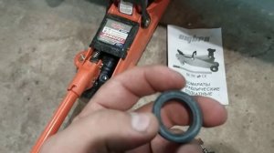 Косяк домкрата Ombra OHT202