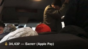 ШЕРЕМЕТЬЕВО ✈️ МЦД ? АЭРОЭКСПРЕСС ? ХОВРИНО ? КАК ДОБРАТЬСЯ из АЭРОПОРТА до МОСКВЫ ? ЧТО ЛУЧШЕ