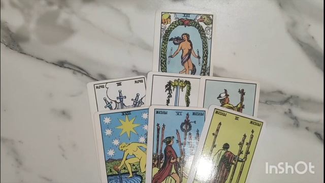 КАК ВИДИТ ВАС ВАША ПОДРУГА????ЧЕГО ОНА ВАМ ЖЕЛАЕТ? ???