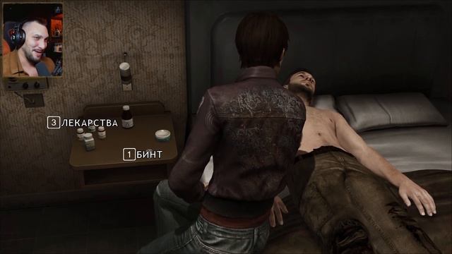 Heavy Rain - Полное Прохождение