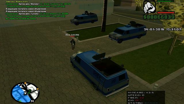 gta sa 2016 01 24 12 51 00 320 смотреть онлайн