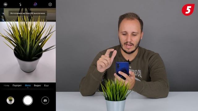 Обзор смартфона Honor 20 смотреть онлайн