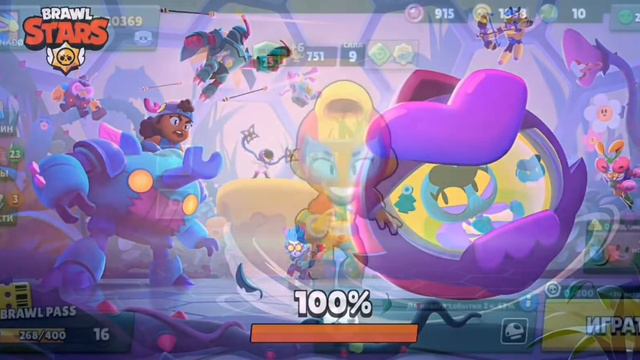 25 rank at max // 25 ранг на макс // Brawl Stars // Бравл Старс смотреть онлайн