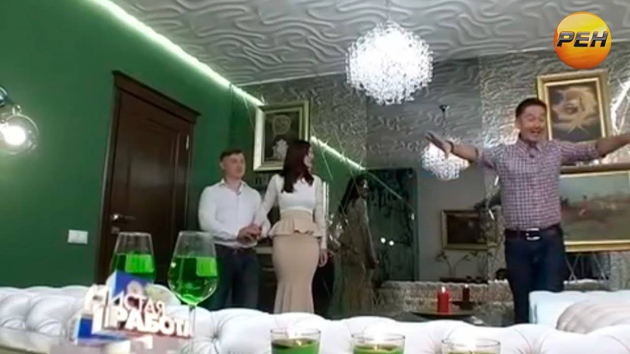 Artpole в телепередаче＂Чистая работа＂Стекло с кракелюром смотреть онлайн